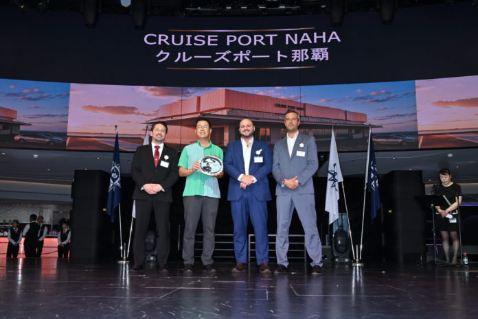 Byggingen av ny cruiseterminal i Naha er i gang